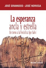 La esperanza ancla y estrella La esperanza ancla y estrella