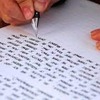 VIII PREMIO DIDASKALOS  DE NOVELA Y RELATO CORTO 2025